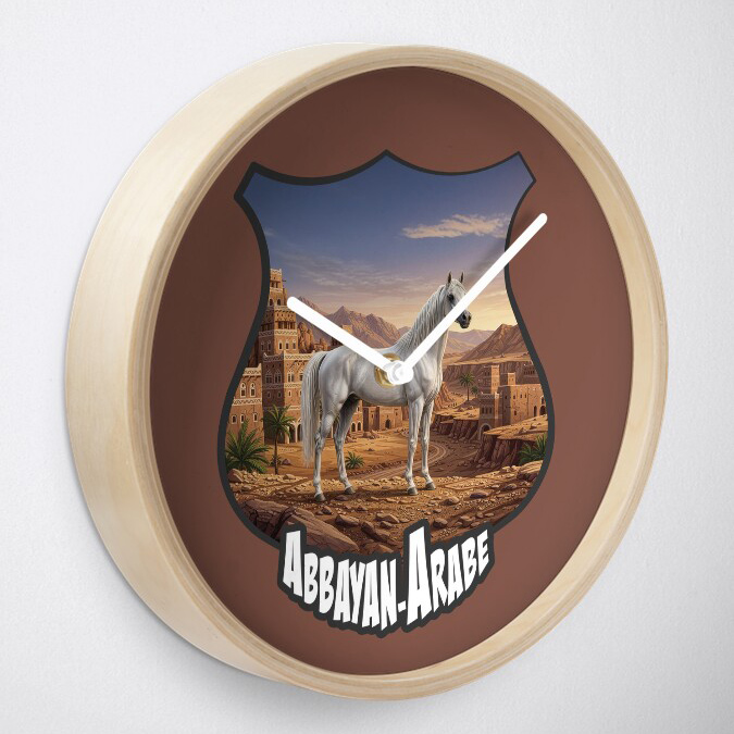 Le Blason de l'Arabe Abbayan du Y�men