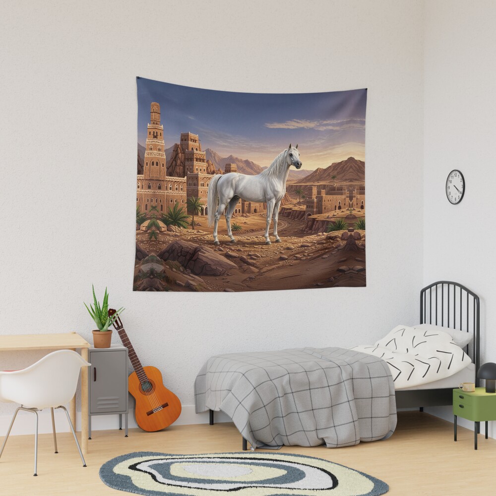 Un cheval Abbayan et un paysage du Y�men