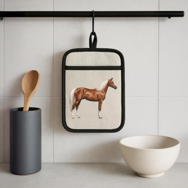Le cheval Abou'Ourquob, une lign�e de l'Arabe au Y�men