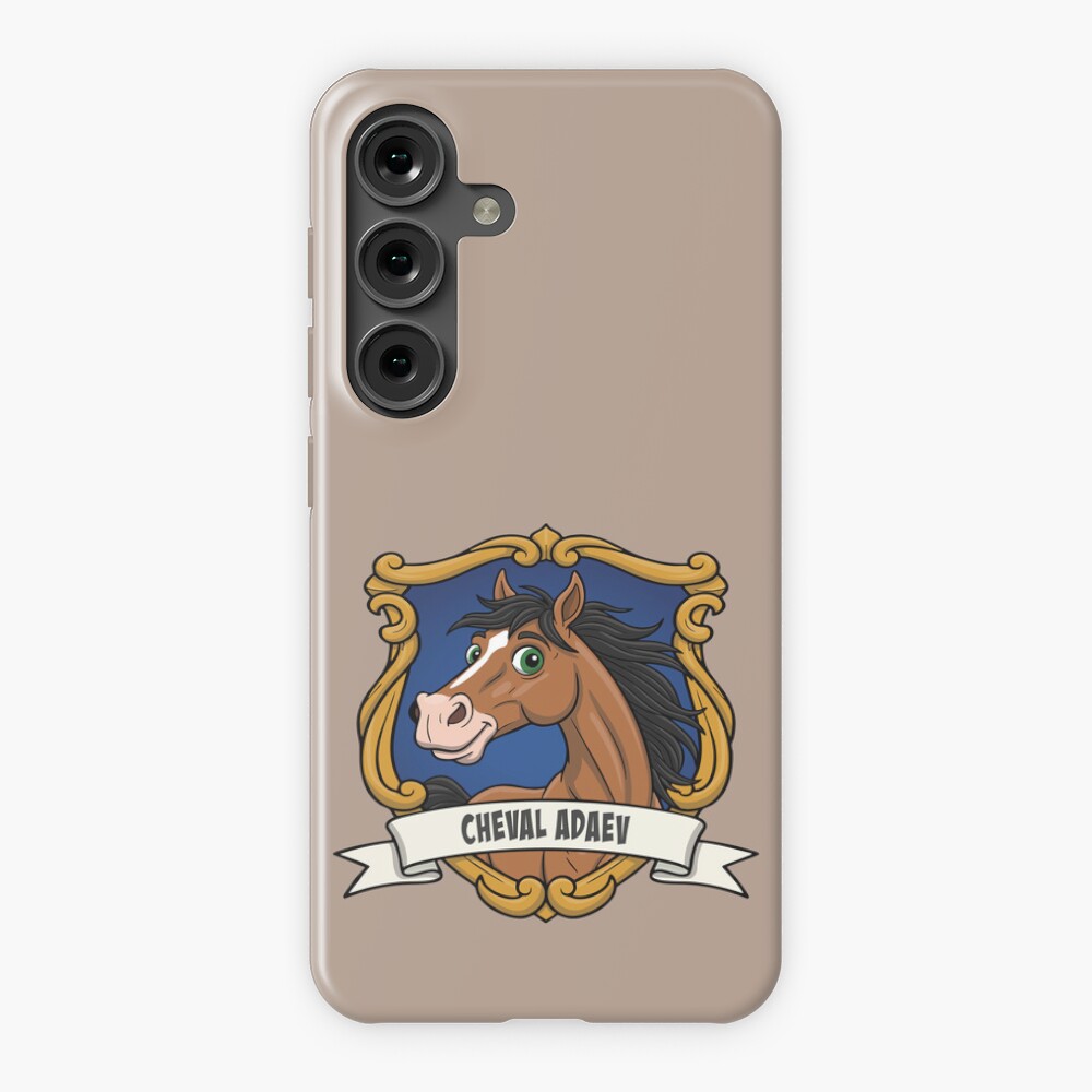 La caricature du Cheval Abyssinien dans un blason