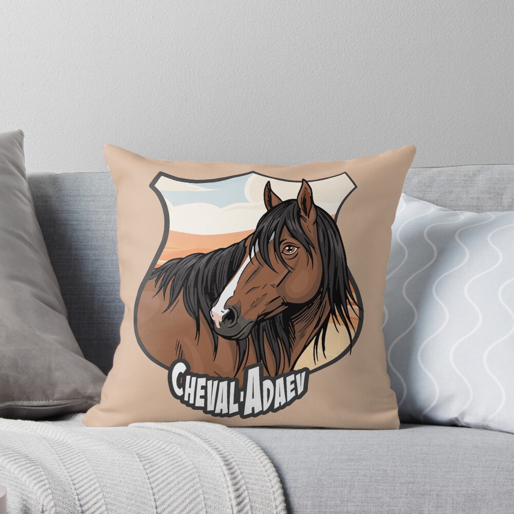 La t�te du Cheval Adaev, un blason et un paysage