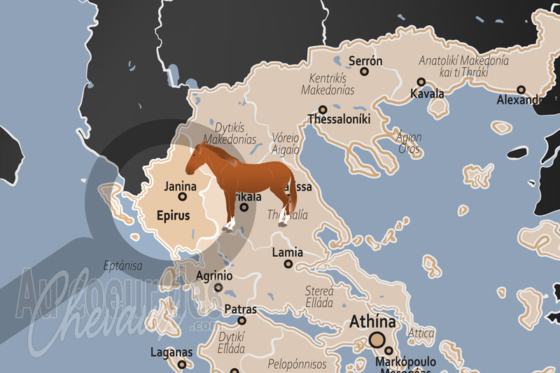 La localisation de la P�riph�rie d'�pire en Gr�ce