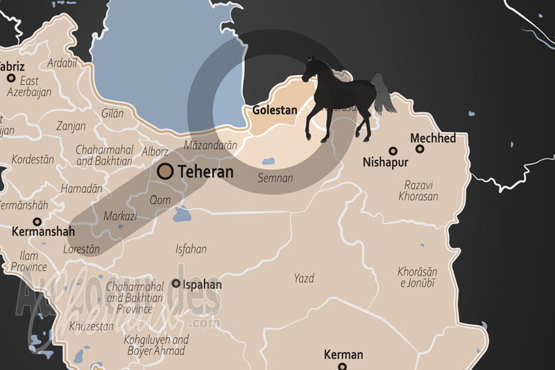 La localisation de la Province du Golestan en Iran